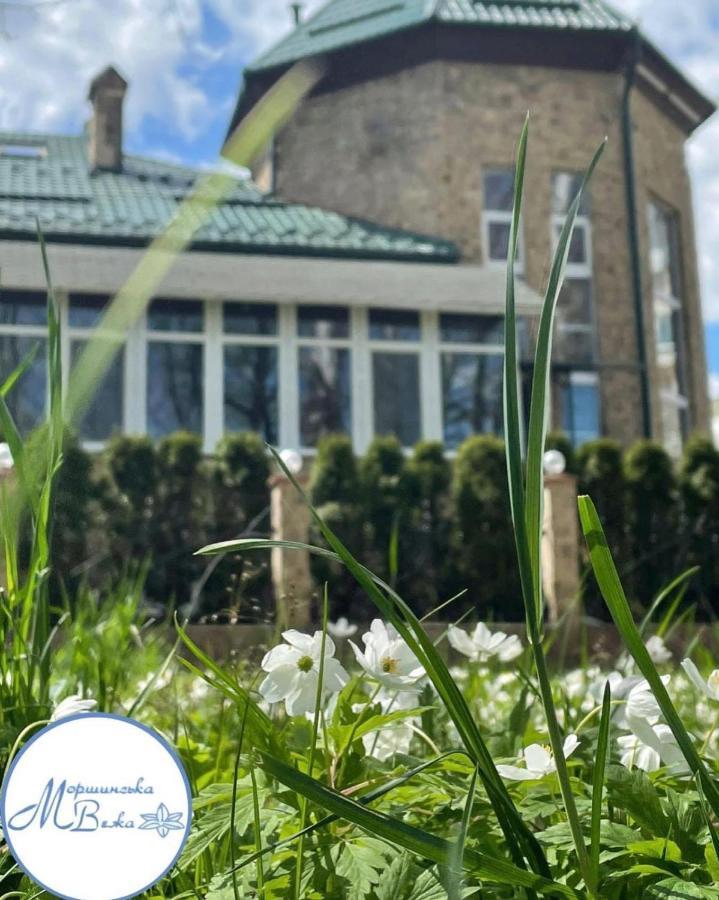 Morshynska Vezha Hotel Dış mekan fotoğraf